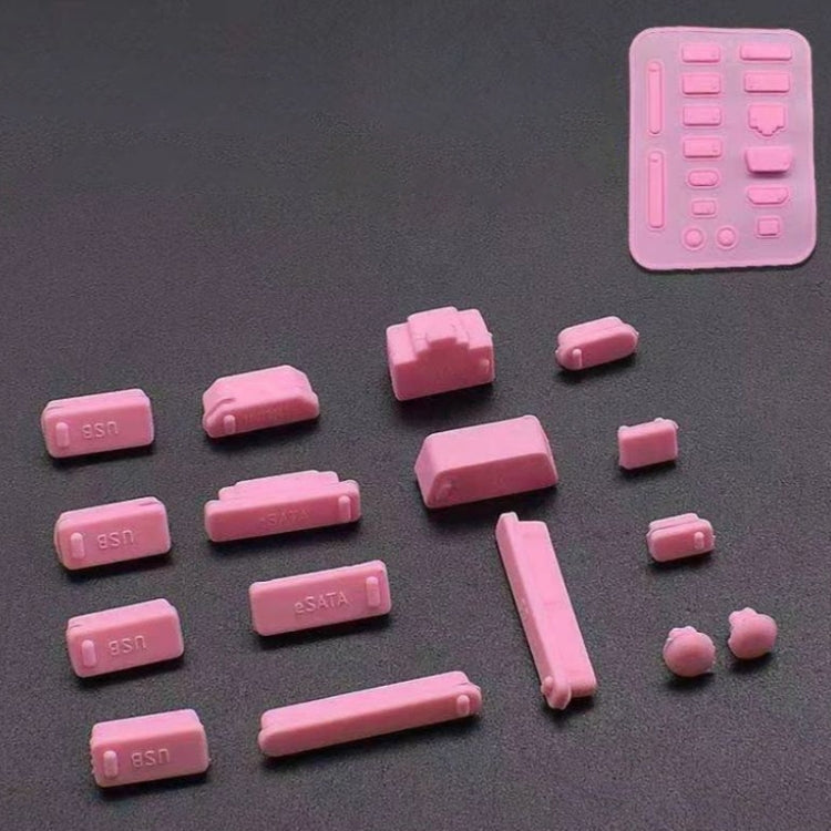 筆記型電腦通用矽膠防塵塞