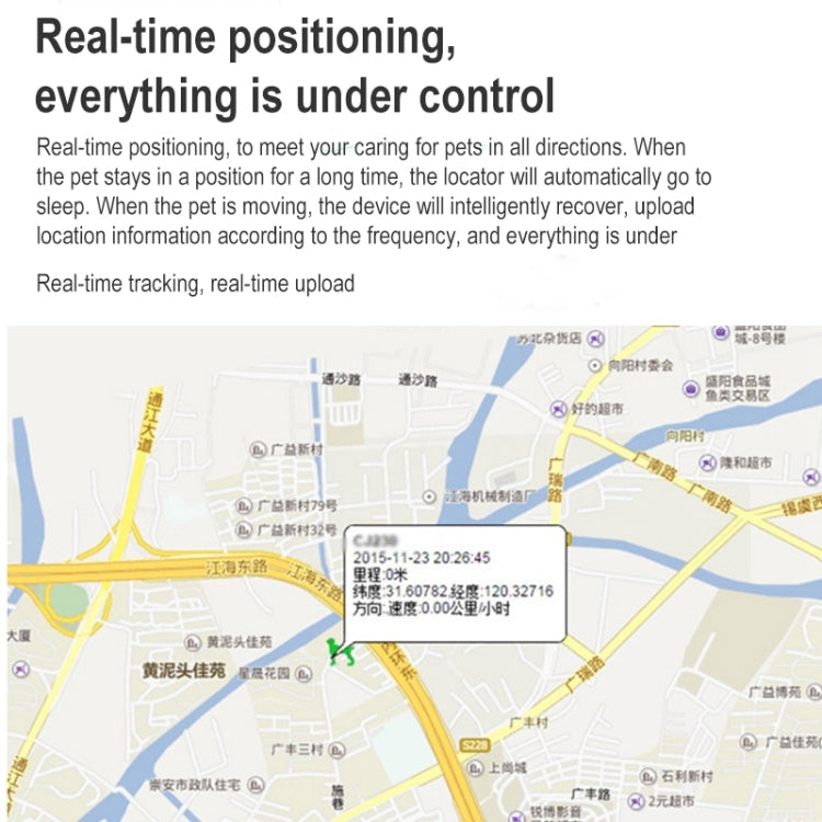 Z8-A 迷你寵物智慧穿戴 GPS 寵物定位追蹤裝置