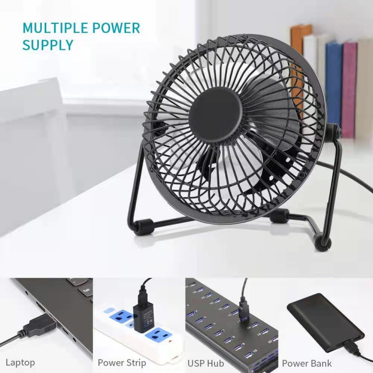 桌面迷你USB電風扇
