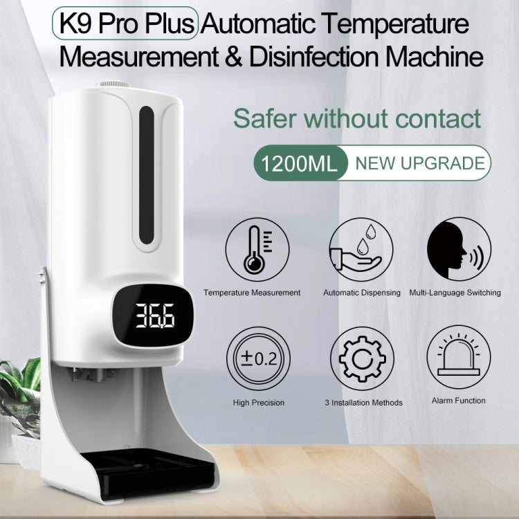 K9 Pro Plus免接觸體溫計 + 1000ml自動免接觸液體皂液器含底座安裝，15語言語音播報，K9 Pro Plus