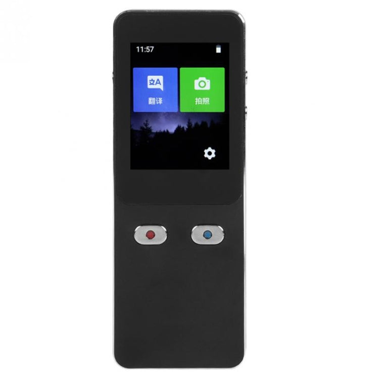 T9+ 便攜式 WIFI 智慧語音翻譯器 智慧商務旅行即時 AI 翻譯機 27 種語言翻譯，T9+ 黑色