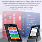 Z6 4G 版本 3.1 吋螢幕智慧語音翻譯器，商務旅行用，1GB+16GB，支援 138 種語言互譯