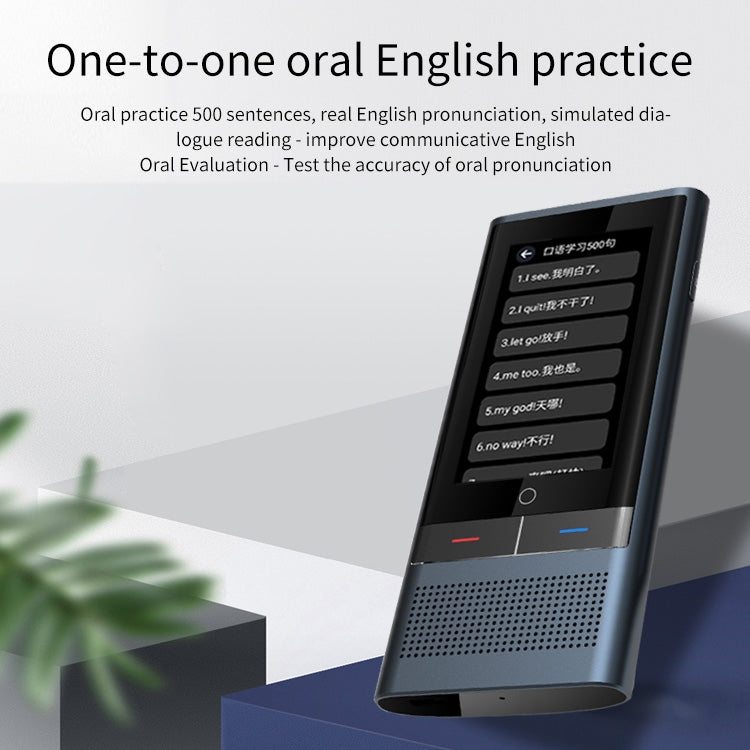 Z6 4G 版本 3.1 吋螢幕智慧語音翻譯器，商務旅行用，1GB+16GB，支援 138 種語言互譯