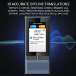 Z6 4G 版本 3.1 吋螢幕智慧語音翻譯器，商務旅行用，1GB+16GB，支援 138 種語言互譯