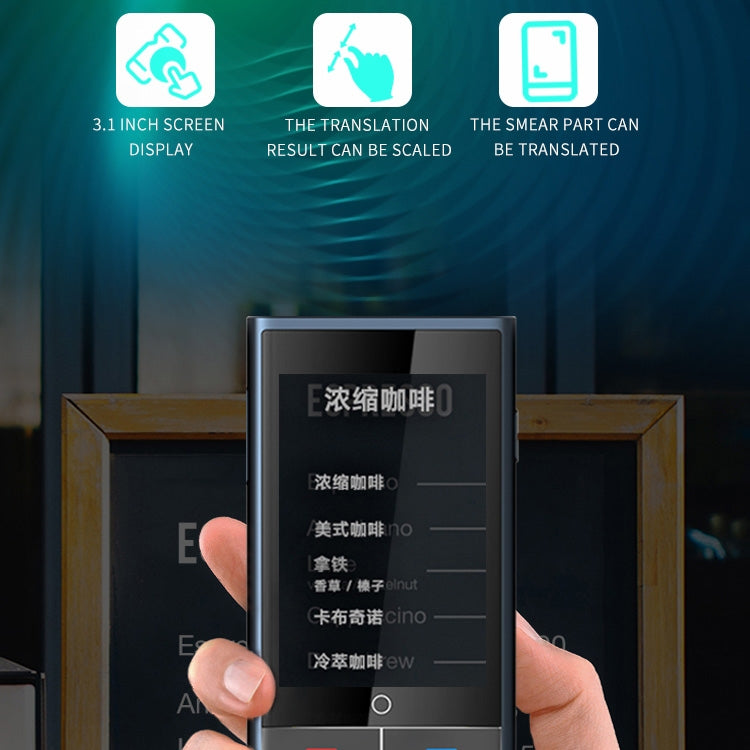 Z6 4G 版本 3.1 吋螢幕智慧語音翻譯器，商務旅行用，1GB+16GB，支援 138 種語言互譯
