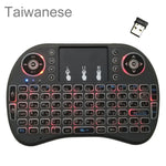 支援語言：台語 i8 空中滑鼠無線背光鍵盤，含觸控板，適用 Android TV Box、智慧電視、PC 平板、Xbox360、PS3、HTPC/IPTV，台語