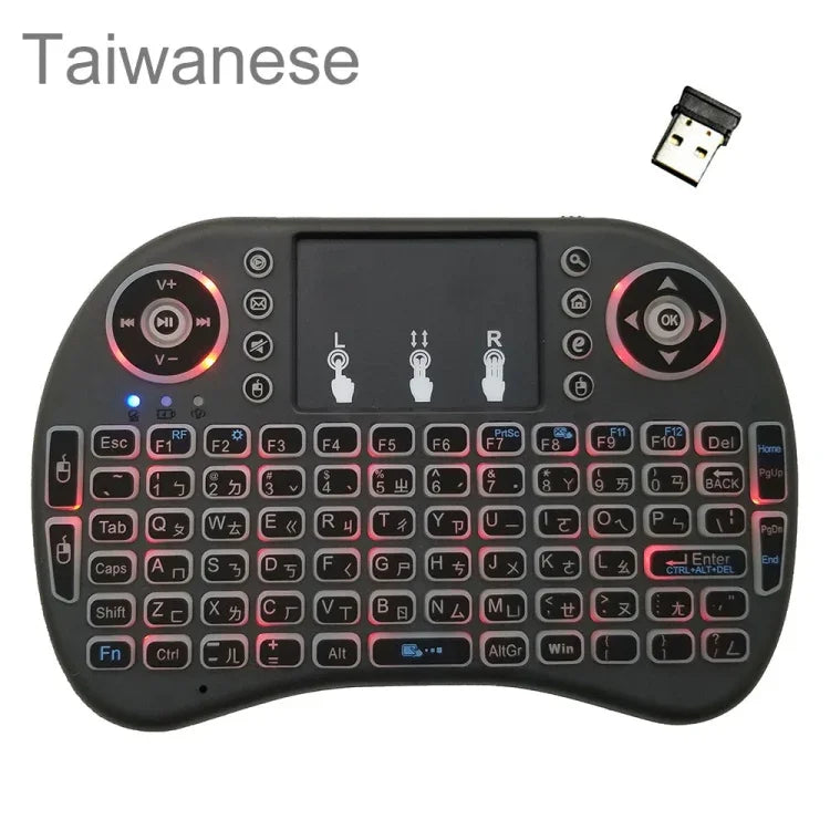 支援語言：台語 i8 空中滑鼠無線背光鍵盤，含觸控板，適用 Android TV Box、智慧電視、PC 平板、Xbox360、PS3、HTPC/IPTV，台語