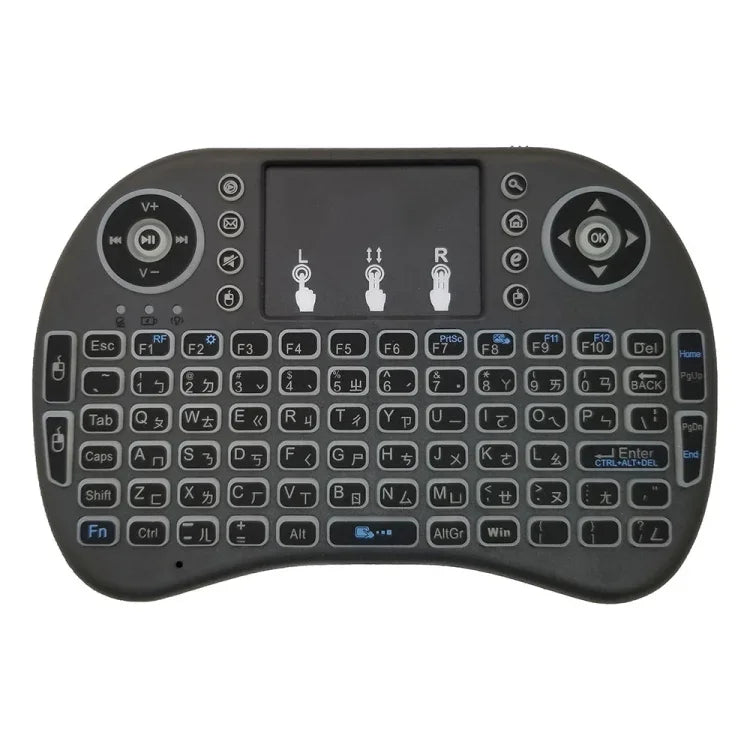 支援語言：台語 i8 空中滑鼠無線背光鍵盤，含觸控板，適用 Android TV Box、智慧電視、PC 平板、Xbox360、PS3、HTPC/IPTV，台語
