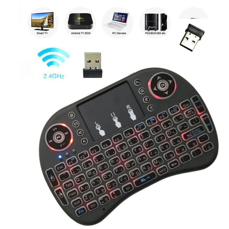 支援語言：台語 i8 空中滑鼠無線背光鍵盤，含觸控板，適用 Android TV Box、智慧電視、PC 平板、Xbox360、PS3、HTPC/IPTV，台語