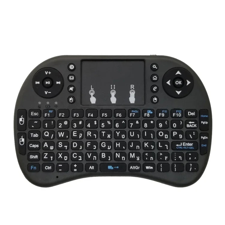支援語言：希伯來文 i8 空中滑鼠無線鍵盤，帶觸控板，適用於 Android TV 盒子、智慧電視、PC 平板、Xbox360、PS3 及 HTPC/IPTV，希伯來文