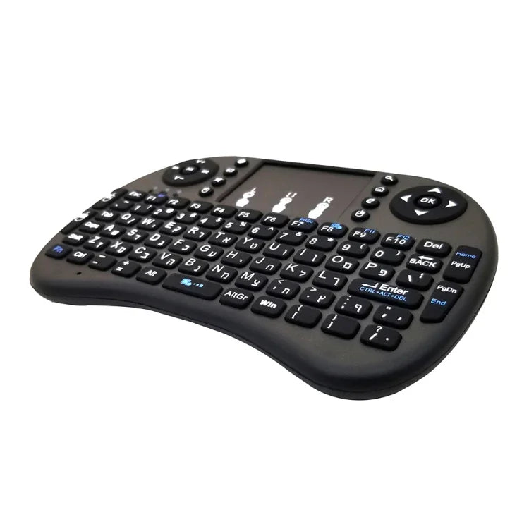 支援語言：希伯來文 i8 空中滑鼠無線鍵盤，帶觸控板，適用於 Android TV 盒子、智慧電視、PC 平板、Xbox360、PS3 及 HTPC/IPTV，希伯來文