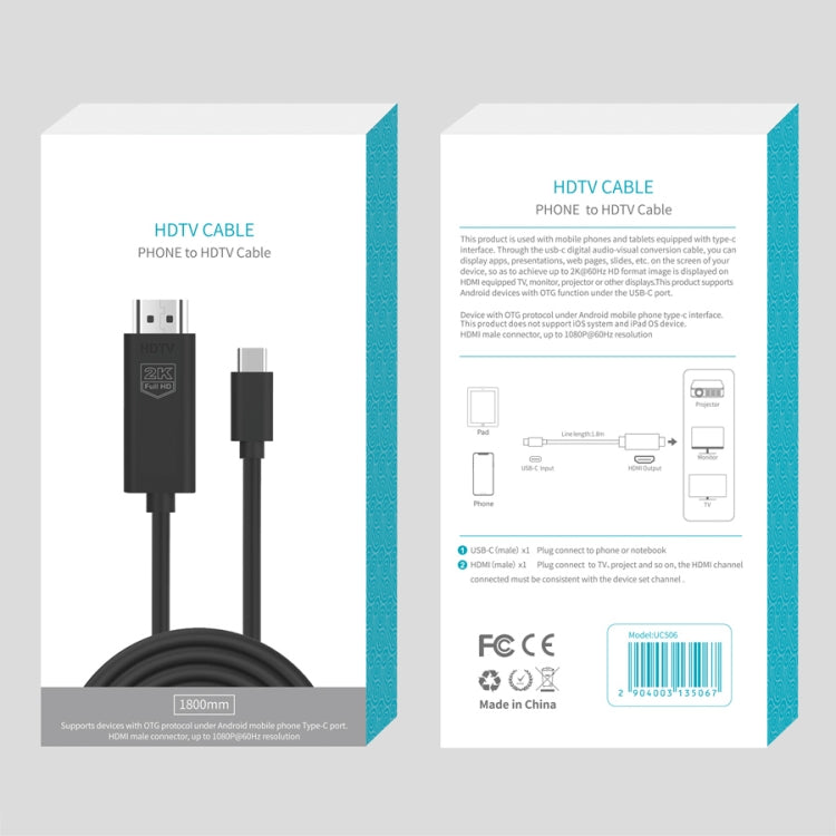 UC506 USB-C / Type-C轉HDMI 2K 60Hz高清電視線，UC506