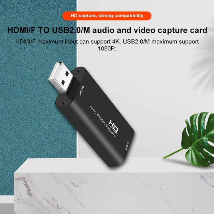 Z32 HDMI 母頭轉 HDMI 母頭音視頻擷取轉接盒，Z32