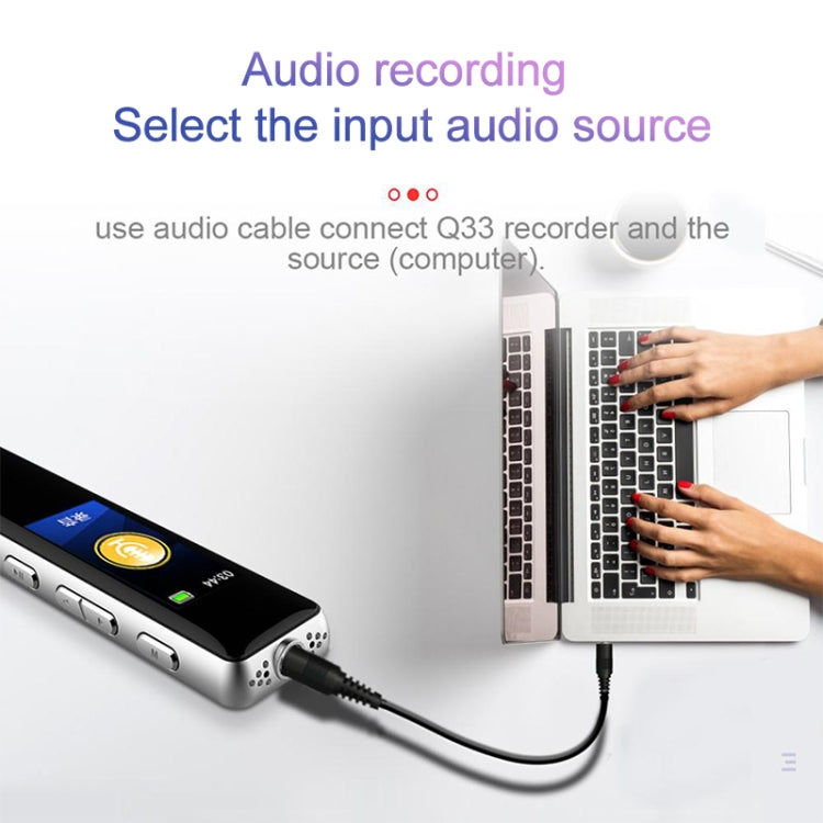 Q33外接播放MP3語音控制高清降噪錄音筆，8G，支援密碼保護及一鍵錄音，8G