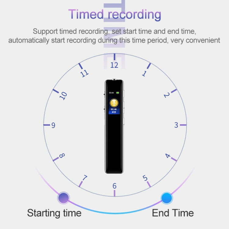 Q33外接播放MP3語音控制高清降噪錄音筆，8G，支援密碼保護及一鍵錄音，8G