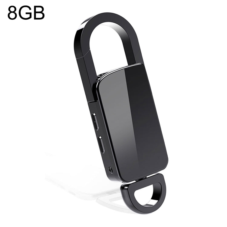 S20 8GB 鑰匙圈高清降噪便攜錄音筆，8GB