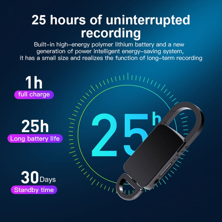 S20 8GB 鑰匙圈高清降噪便攜錄音筆，8GB