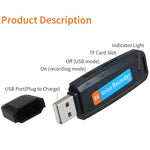 SK001 可充電U盤便攜USB錄音筆，無記憶體，無記憶體