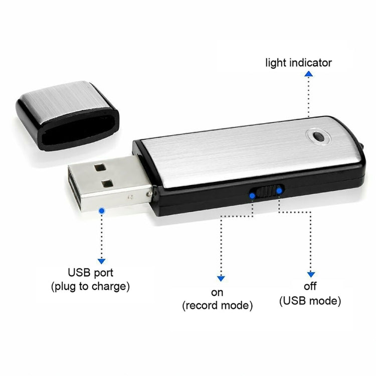 SK858 8GB可充電便攜U盤會議錄音筆，8GB