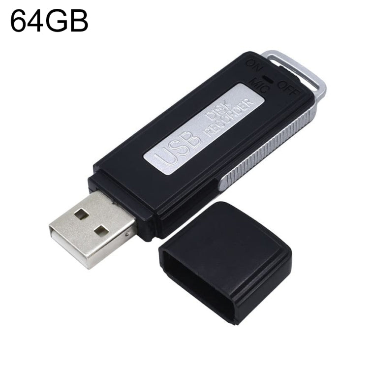 SK868 64GB可充電便攜U盤錄音筆，64GB