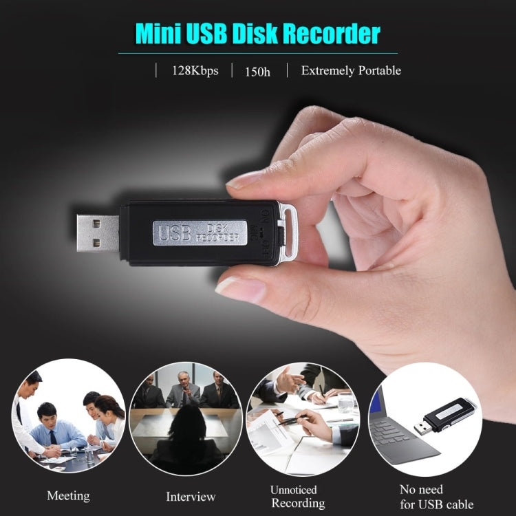 SK868 64GB可充電便攜U盤錄音筆，64GB