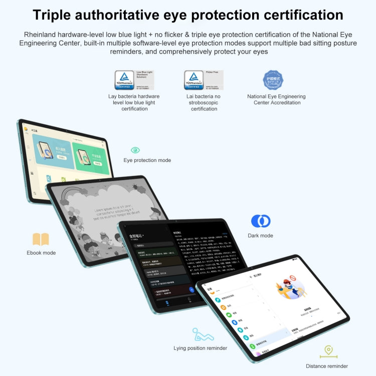 Magic UI 6.1 (Android S) Qualcomm Snapdragon 680 八核心，8 喇叭，不支援 Google，4GB+128GB