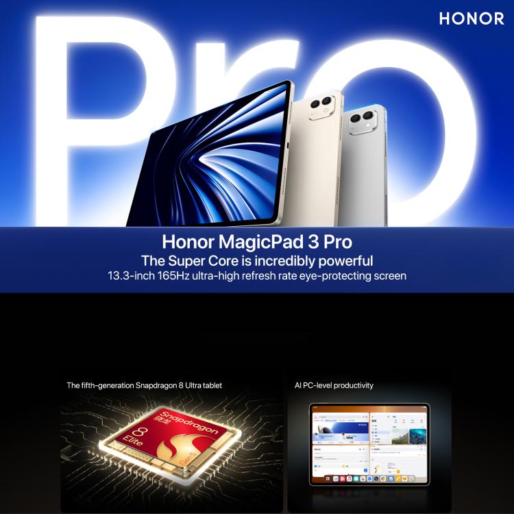 Honor MagicPad3 Pro 13.3 吋 WiFi 平板電腦，12GB+512GB MagicOS 10.0 Qualcomm Snapdragon 8 Lite Gen5 八核心，12GB+512GB