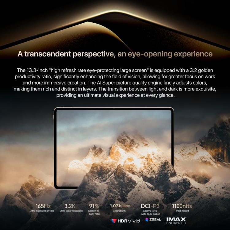 Honor MagicPad3 Pro 13.3 吋 WiFi 平板電腦，12GB+512GB MagicOS 10.0 Qualcomm Snapdragon 8 Lite Gen5 八核心，12GB+512GB