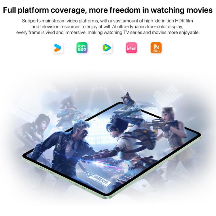 Honor MagicPad3 12.5 吋 WiFi 平板電腦，12GB+256GB MagicOS 9.0.1 Qualcomm Snapdragon 8 Gen3 八核心，12GB+256GB