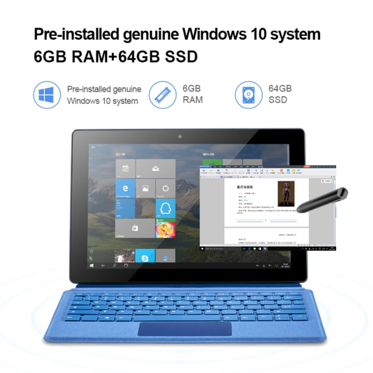 Windows 10 系統，Intel Gemini Lake N4120 四核心最高 2.6GHz，附鍵盤與觸控筆，支援雙頻 WiFi、藍牙、TF 卡與 HDMI，美規插頭，含鍵盤與觸控筆的 W10