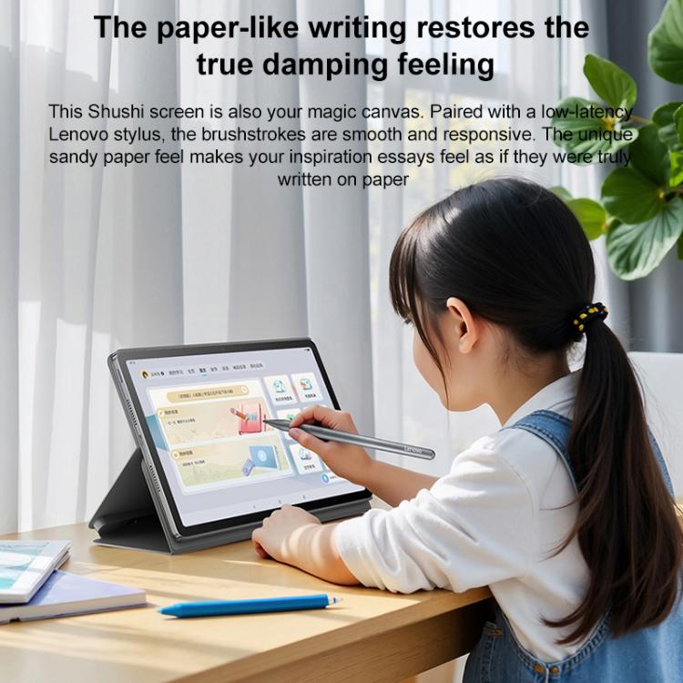 Lenovo 小新 Pad 11 Paperlike 螢幕，11 吋 WiFi 平板，8GB+128GB，Android 15，MediaTek 天璣 6300 八核心，美規插頭，8GB+128GB 柔光螢幕