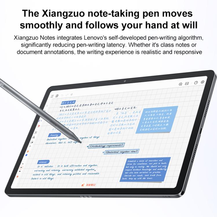 Lenovo 小新 Pad 11 Paperlike 螢幕，11 吋 WiFi 平板，8GB+128GB，Android 15，MediaTek 天璣 6300 八核心，美規插頭，8GB+128GB 柔光螢幕