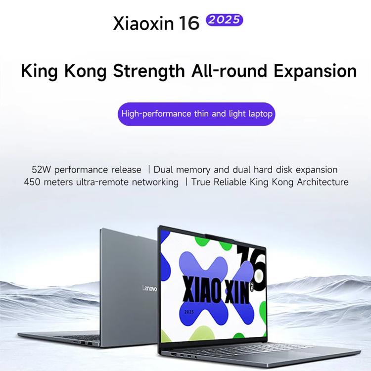 聯想小新16 2025 筆記型電腦，16吋，24GB+512GB，Windows 11，Intel Core i5-13420H 八核心，美規插頭，小新16 2025