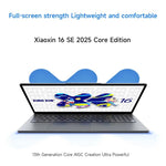 聯想小新16 SE 2025 筆記型電腦，16吋，16GB+512GB，Windows 11，Intel Core i5-13420H 八核心，美規插頭，小新16 SE 2025