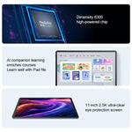 Lenovo 小新 Pad 11 吋 2025 5G 平板，8GB+256GB，Android 15，MediaTek 天璣 6300 八核心，美規插頭，8GB+256GB 5G