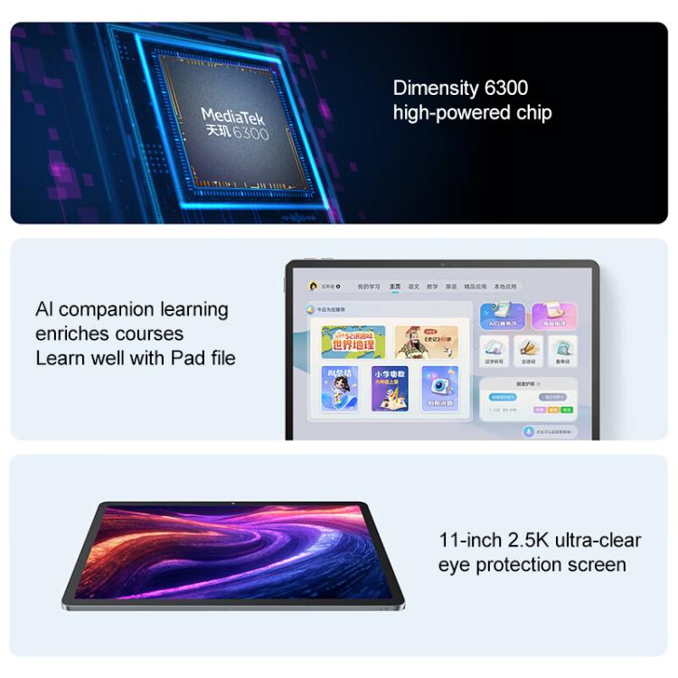 Lenovo 小新 Pad 11 吋 2025 5G 平板，8GB+256GB，Android 15，MediaTek 天璣 6300 八核心，美規插頭，8GB+256GB 5G