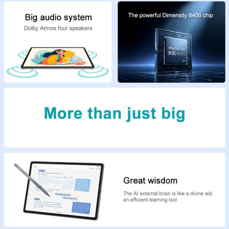 Lenovo 小新 Pad 12.1 吋 2025 WiFi 平板，8GB+256GB，MediaTek 天璣 6400 八核心，美規插頭，8GB+256GB