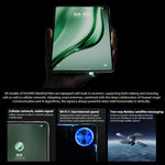 HUAWEI MatePad Mini 5G 8 吋柔光螢幕，12GB+512GB，HarmonyOS 5.1 Hisilicon Kirin 9010，不支援 Google Play，12GB+512GB 柔光螢幕