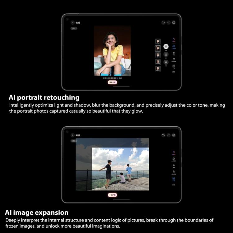 HUAWEI MatePad Mini 5G 8 吋柔光螢幕，12GB+512GB，HarmonyOS 5.1 Hisilicon Kirin 9010，不支援 Google Play，12GB+512GB 柔光螢幕