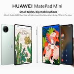 HUAWEI MatePad Mini 5G 8 吋柔光螢幕，12GB+512GB，HarmonyOS 5.1 Hisilicon Kirin 9010，不支援 Google Play，12GB+512GB 柔光螢幕