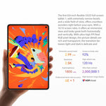 HUAWEI MatePad Mini 5G 8 吋柔光螢幕，12GB+512GB，HarmonyOS 5.1 Hisilicon Kirin 9010，不支援 Google Play，12GB+512GB 柔光螢幕