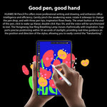 HUAWEI MatePad Mini 5G 8 吋柔光螢幕，12GB+512GB，HarmonyOS 5.1 Hisilicon Kirin 9010，不支援 Google Play，12GB+512GB 柔光螢幕