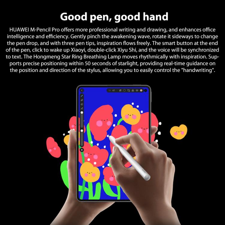 HUAWEI MatePad Mini 5G 8 吋柔光螢幕，12GB+512GB，HarmonyOS 5.1 Hisilicon Kirin 9010，不支援 Google Play，12GB+512GB 柔光螢幕