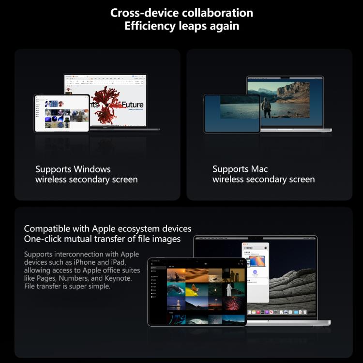 小米平板8 Pro 11.2吋柔光屏，12GB+256GB，HyperOS 3 高通驍龍8 Elite 八核心，12GB+256GB 柔光