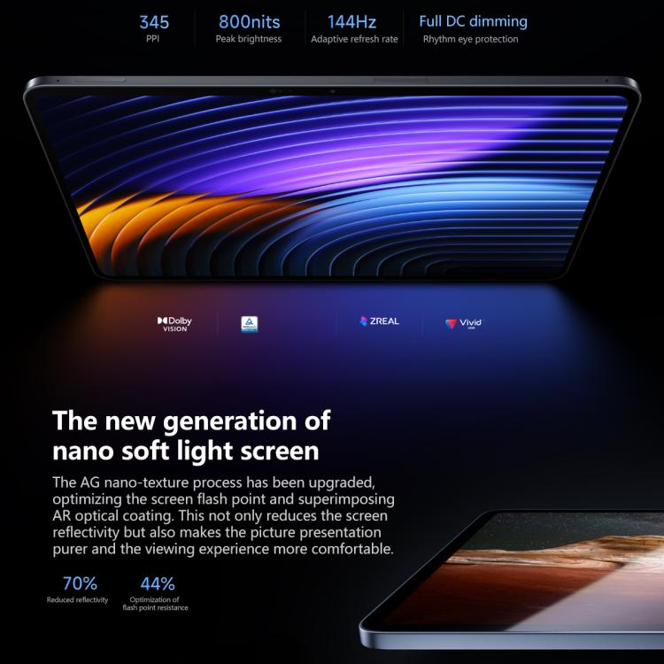 小米平板8 Pro 11.2吋柔光屏，16GB+512GB，HyperOS 3 高通驍龍8 Elite 八核心，16GB+512GB 柔光