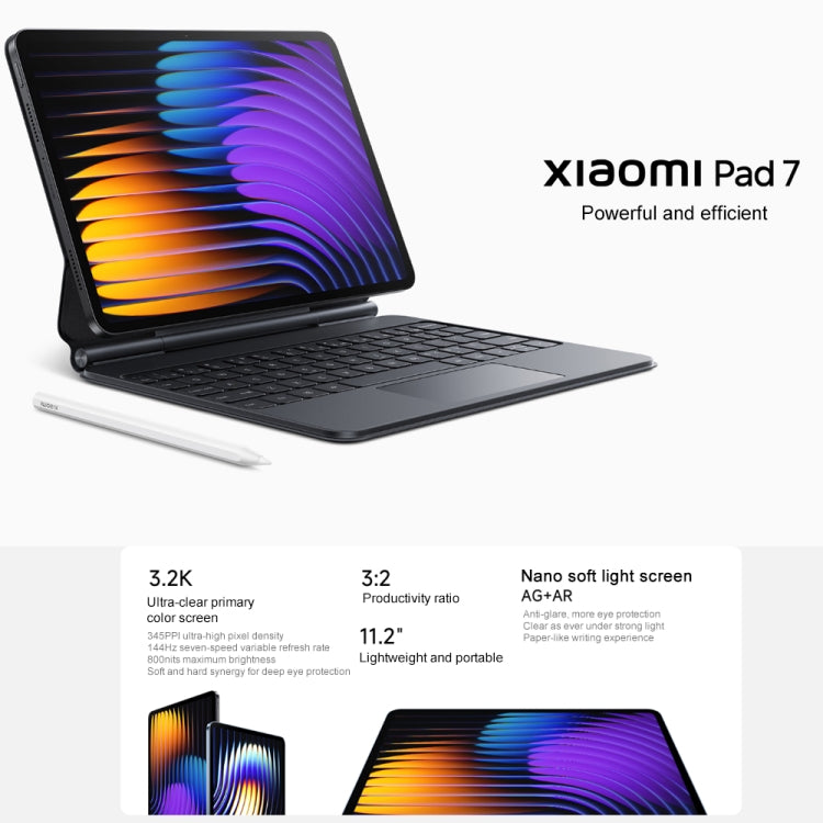 小米 Pad 7 11.2 吋，8GB+256GB，HyperOS 2 Qualcomm Snapdragon 7+ Gen3 八核心，8GB+256GB