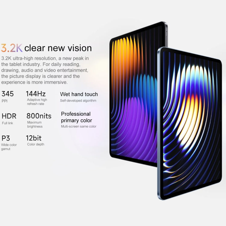 小米 Pad 7 11.2 吋，8GB+256GB，HyperOS 2 Qualcomm Snapdragon 7+ Gen3 八核心，8GB+256GB