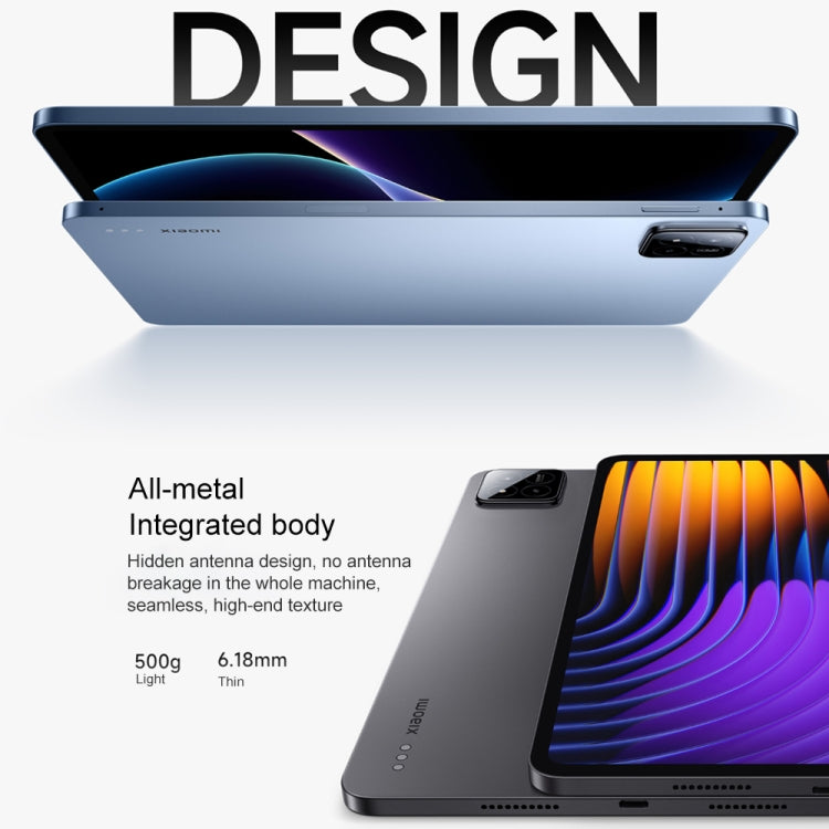 小米 Pad 7 11.2 吋，8GB+256GB，HyperOS 2 Qualcomm Snapdragon 7+ Gen3 八核心，8GB+256GB