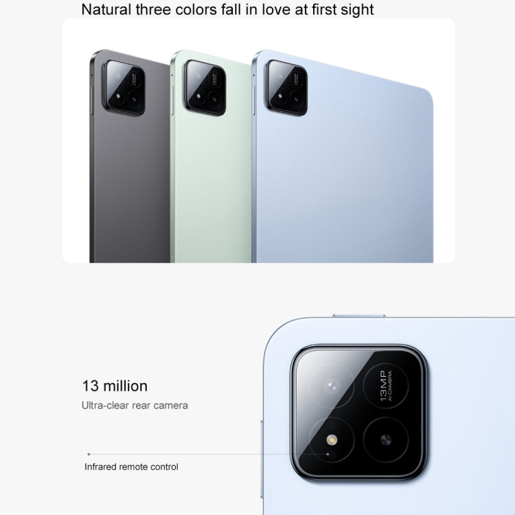 小米 Pad 7 11.2 吋，8GB+256GB，HyperOS 2 Qualcomm Snapdragon 7+ Gen3 八核心，8GB+256GB