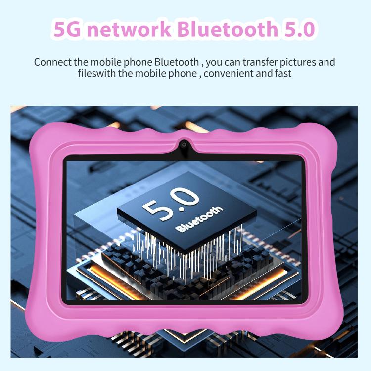 BDF T7 7 吋 WiFi 兒童平板電腦，附矽膠保護套，2GB+32GB，Android 8.1 MTK6735 四核心 CPU，美規插頭，4GB+64GB